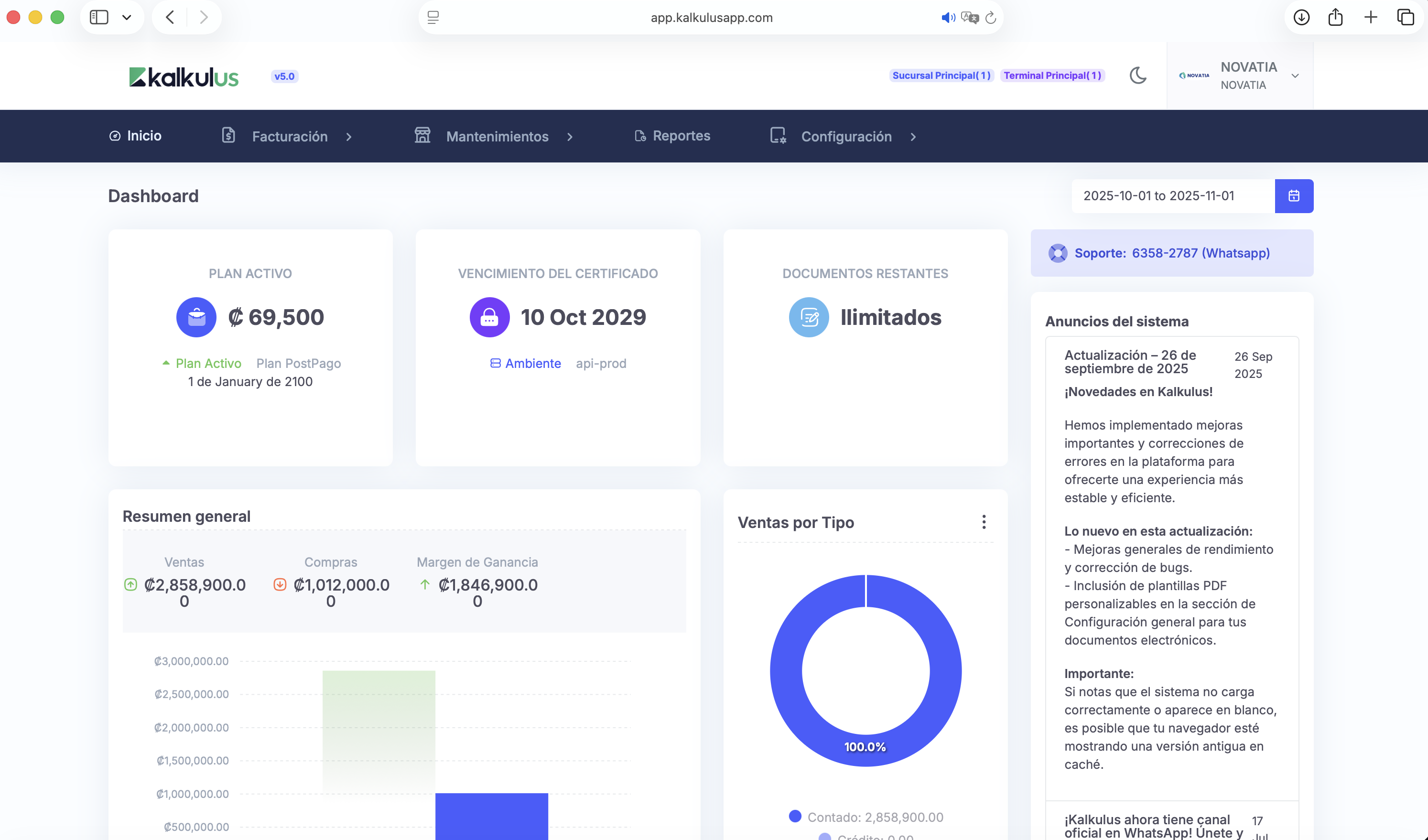 Interfaz de la aplicación Kalkulus, facturación electrónica Costa Rica